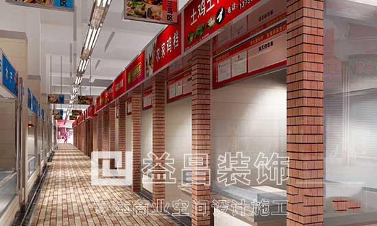 &#75;&#65;&#73;&#89;&#85;&#78;&#65288;&#20013;&#22269;&#22823;&#38470;&#65289;&#20307;&#32946;&#31185;&#25216;&#26377;&#38480;&#20844;&#21496;&#23448;&#32593;