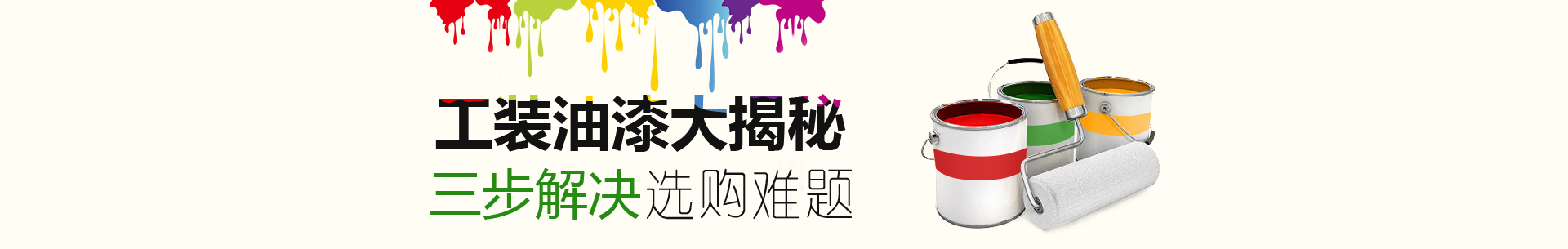 &#75;&#65;&#73;&#89;&#85;&#78;&#65288;&#20013;&#22269;&#22823;&#38470;&#65289;&#20307;&#32946;&#31185;&#25216;&#26377;&#38480;&#20844;&#21496;&#23448;&#32593;