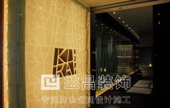 &#75;&#65;&#73;&#89;&#85;&#78;&#65288;&#20013;&#22269;&#22823;&#38470;&#65289;&#20307;&#32946;&#31185;&#25216;&#26377;&#38480;&#20844;&#21496;&#23448;&#32593;