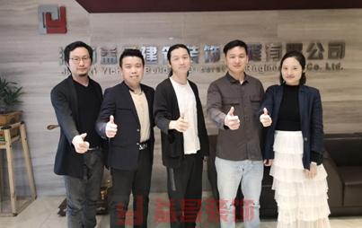 &#75;&#65;&#73;&#89;&#85;&#78;&#65288;&#20013;&#22269;&#22823;&#38470;&#65289;&#20307;&#32946;&#31185;&#25216;&#26377;&#38480;&#20844;&#21496;&#23448;&#32593;
